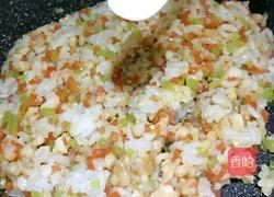 黄金福袋的教学的做法图解19