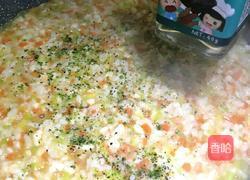 黄金福袋的教学的做法图解21