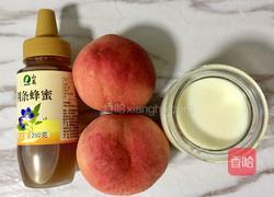 水蜜桃酸奶雪糕的做法图解1