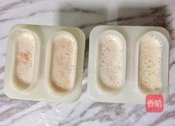 水蜜桃酸奶雪糕的做法图解7