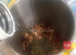 五谷豆浆早餐（豆浆机食谱）的做法图解3