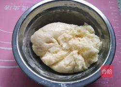 老婆饼的做法图解4