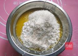 老婆饼的做法图解3