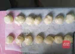 老婆饼的做法图解5