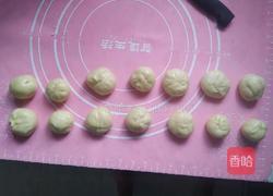 老婆饼的做法图解13