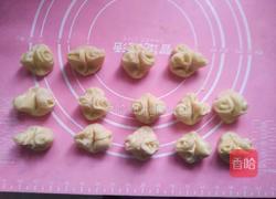 老婆饼的做法图解19