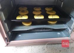 老婆饼的做法图解25