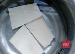 炸豆腐的做法图解2