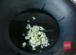 Illustration of how to make fried tofu 5