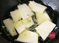 炸豆腐的做法图解6