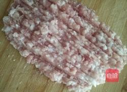 炸酱面的做法图解1