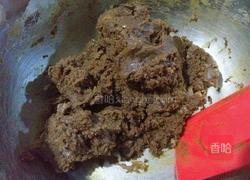 巧克力豆软曲奇的做法图解5