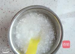 蜜桃西米冻的做法图解2