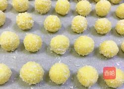 椰蓉小酥球的教学的做法图解12