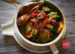 时蔬烧鸭子的做法图解1