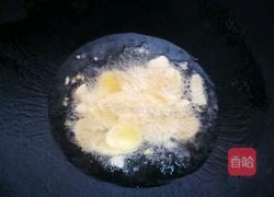 时蔬烧鸭子的做法图解6