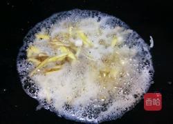 猪肝炒肥肠的做法图解3