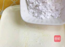 葡式蛋挞的教学的做法图解4