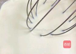 葡式蛋挞的教学的做法图解8