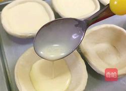 葡式蛋挞的教学的做法图解10