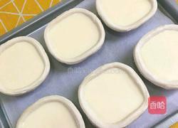 葡式蛋挞的教学的做法图解11