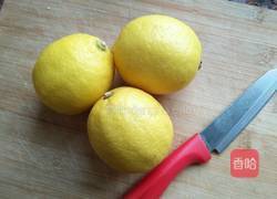 川贝冰糖柠檬膏的做法图解1