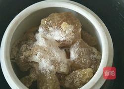 川贝冰糖柠檬膏的做法图解4