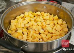 紫米薯丸糖水的做法图解2