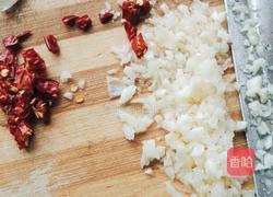 蒜蓉米粉的做法图解1