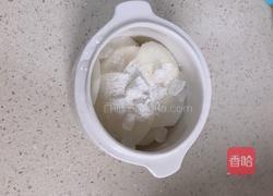 川贝冰糖雪梨的做法图解2