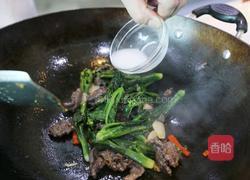 双芥烩牛肉的做法图解7