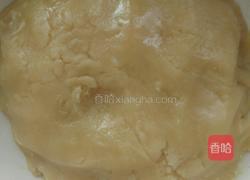 广式月饼的做法图解1