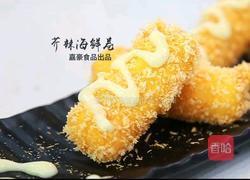 芥辣海鲜卷的做法图解9