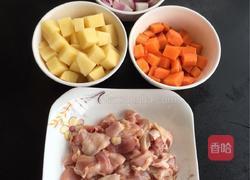 咖喱土豆焖鸡的做法图解1