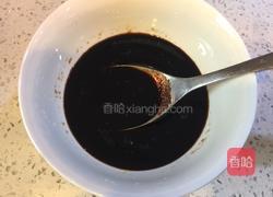 葱油拌面的做法图解2