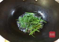 葱油拌面的做法图解4