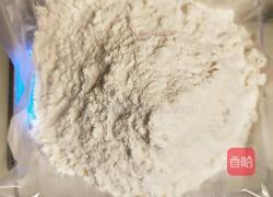 自制法式面包的做法图解1