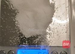 自制法式面包的做法图解3