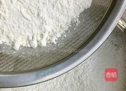 奶香红枣酱松饼的教学的做法图解3