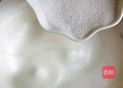 奶香红枣酱松饼的教学的做法图解9