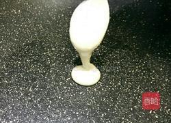 奶香红枣酱松饼的教学的做法图解13