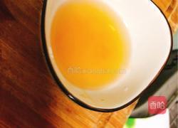 香酥炸鱼块的做法图解5