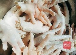 追剧必备( •ิ• ิ)泰式百香果柠檬爪的做法图解1