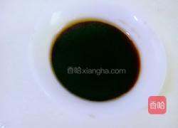 追剧必备( •ิ• ิ)泰式百香果柠檬爪的做法图解6