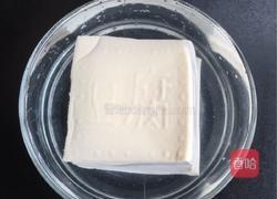 糖醋豆腐的做法图解1