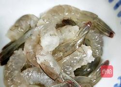 肉包虾（自创）的做法图解1