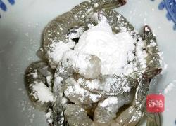 肉包虾(自创)的做法图解2