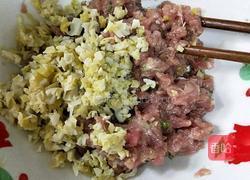 肉包虾(自创)的做法图解5