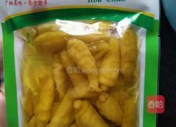 自制泡椒凤爪的做法图解3