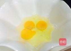 尖椒炒鸡蛋的做法图解2